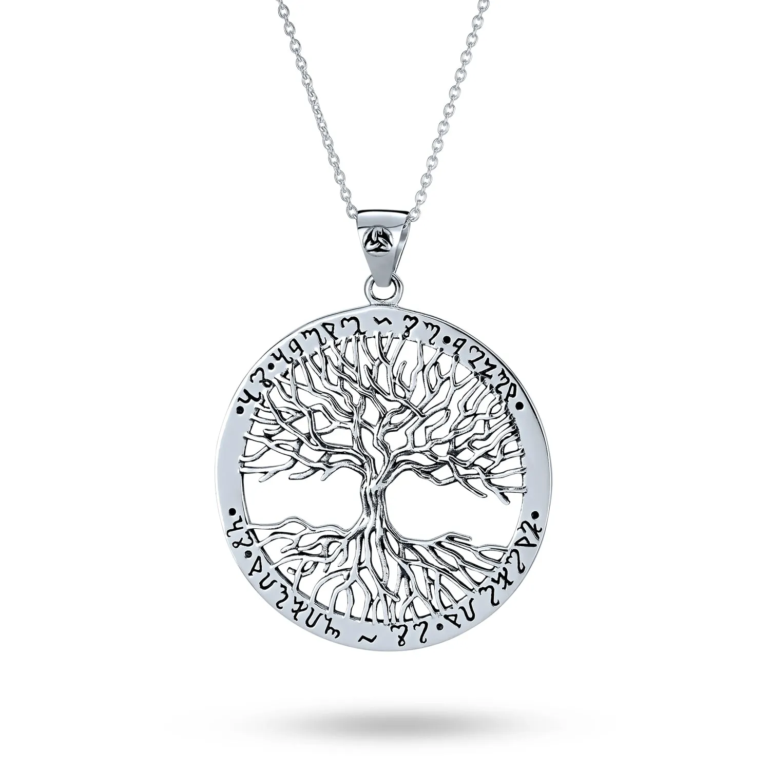 Rising Sun Celtic Knot Tree Of Life Pendant Necklace in Sterling Silver